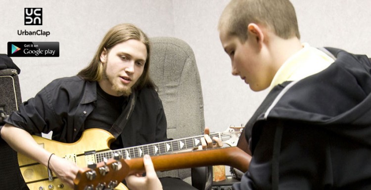 Identifying The Best Guitar Teacher For Beginners