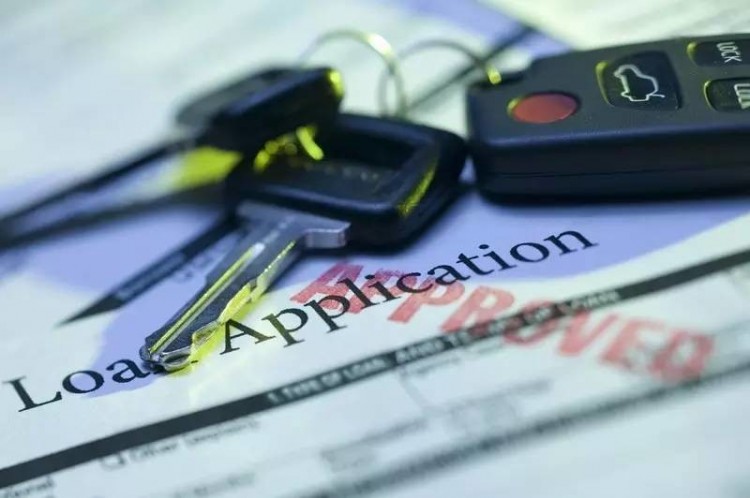 Salvaged Car Loans Difficult But Not Impossible